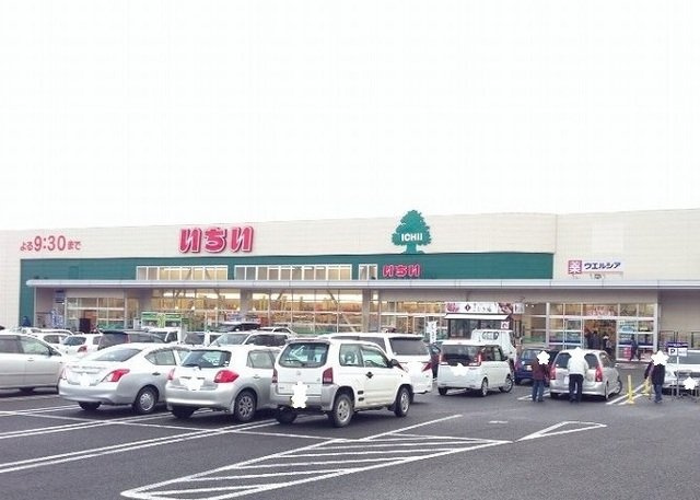 パルフォレストＢの周辺|いちい飯坂店まで400m