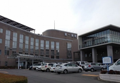 【周辺】 | パルフォレストＢ | 福島第一病院まで5400m