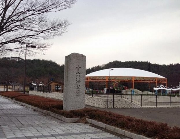 パルフォレストＢの周辺|十六沼公園まで3900m