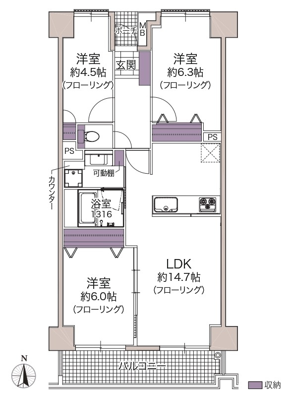 サンマンション高畑