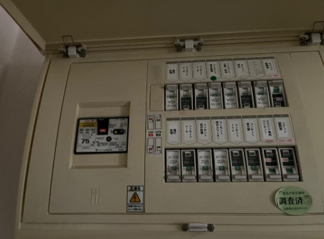 東医ビルの設備