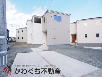 【外観】 | Livele Garden.S　太平寺久保　５号棟 | ★内覧予約で新米2kg★