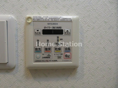 【設備】 | ブラン福島