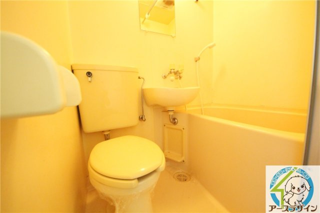 パラディッソコートの洗面所|※類似部屋