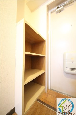 パラディッソコートの収納|※類似部屋