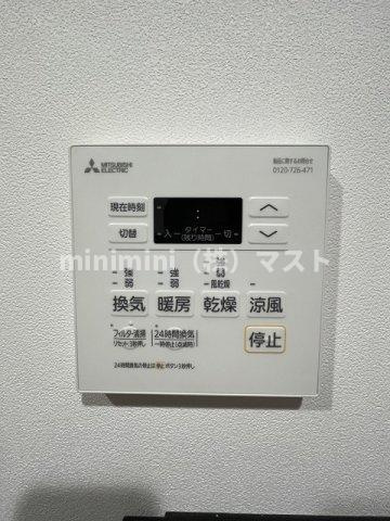 estageo北田辺の設備