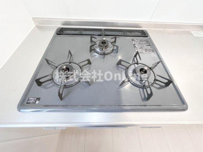 【洋室】 | アゼリア東太子