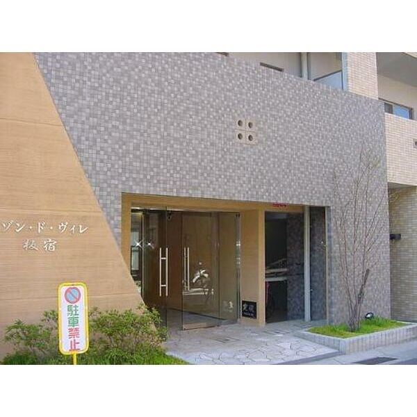 メゾン・ド・ヴィレ板宿のエントランス