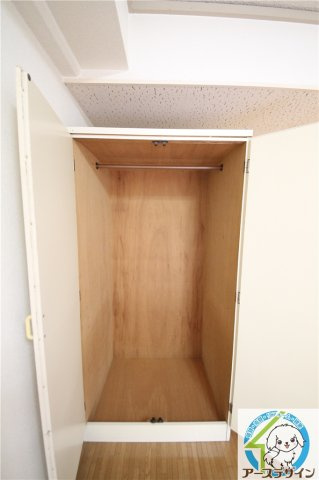 パラディッソコートの収納|※類似部屋