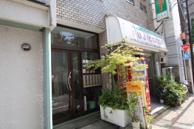 エントランスにはオートロックも付いています！