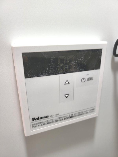 【設備】L’sHouse東荒神 