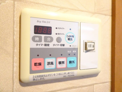 【その他】 | パレステュディオ笹塚