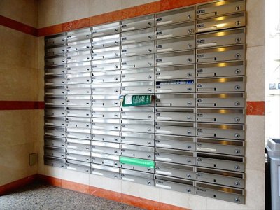 【その他共用部分】 | パレステュディオ笹塚