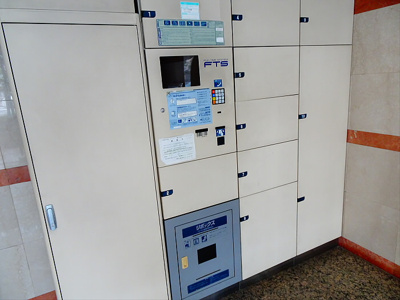 【その他共用部分】 | パレステュディオ笹塚