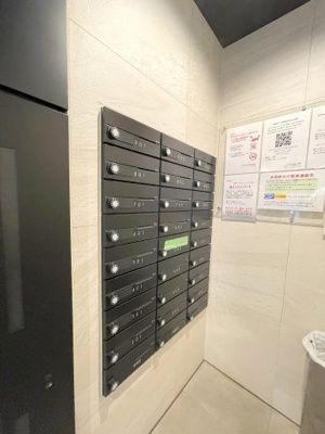 【その他共用部分】 | レガリス錦糸町