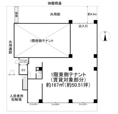 フォルスサナダ1階東側の間取り