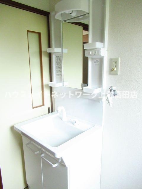 マウント・ハイツの独立洗面台|シャワー洗面