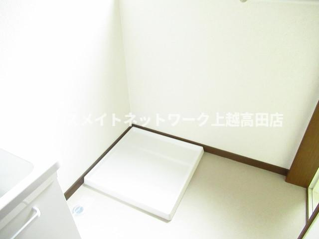 マウント・ハイツの設備|洗濯機置場
