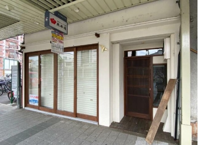 小山上総町店舗の外観