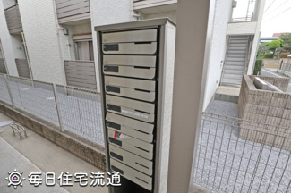 【その他共用部分】