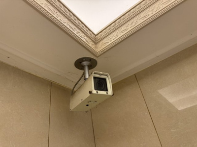 【セキュリティ】 | JP三宮駅前BLD