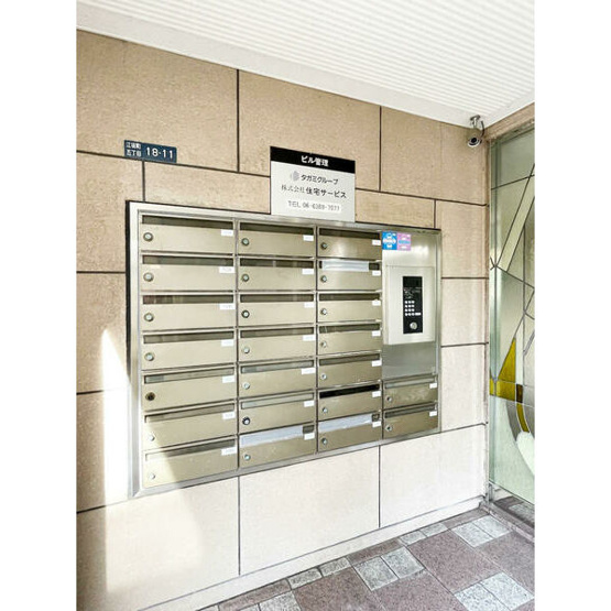 【その他共用部分】カルム香川