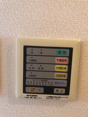 【設備】 | アスヴェルみなと元町OceanFront