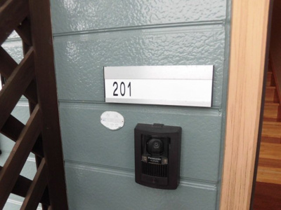 【その他】 | プリマヴェーラ