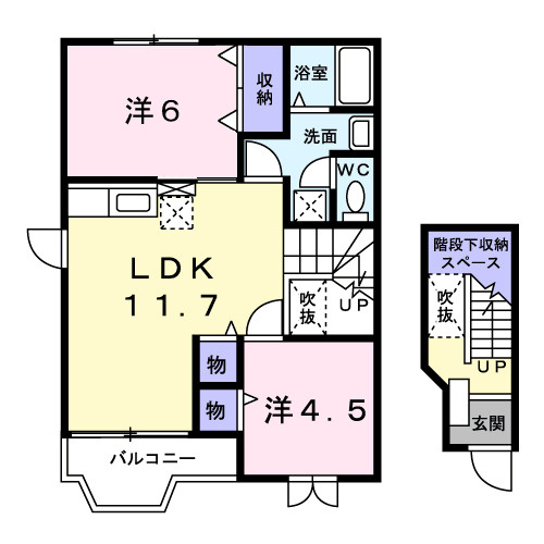 【間取り】 | プリマヴェーラ