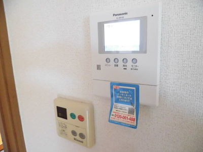 【セキュリティ】 | プリマヴェーラ