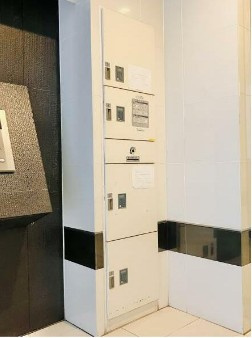 【その他共用部分】 | ウェルロード高円寺 | メールボックス・宅配ボックス完備！