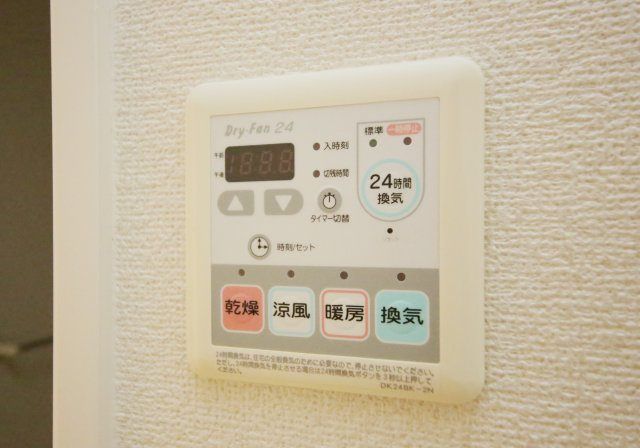 プリムヴェールMの設備