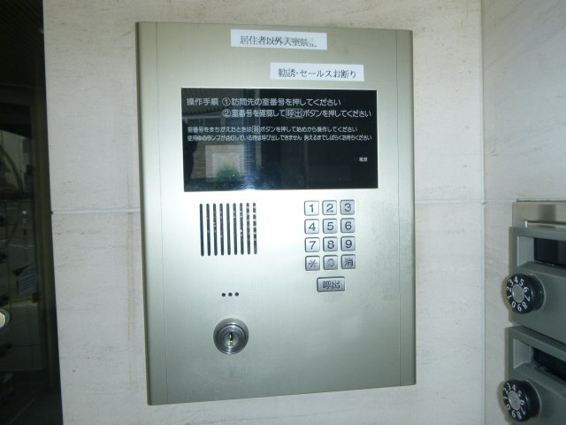 セルジュYS姫路のエントランス