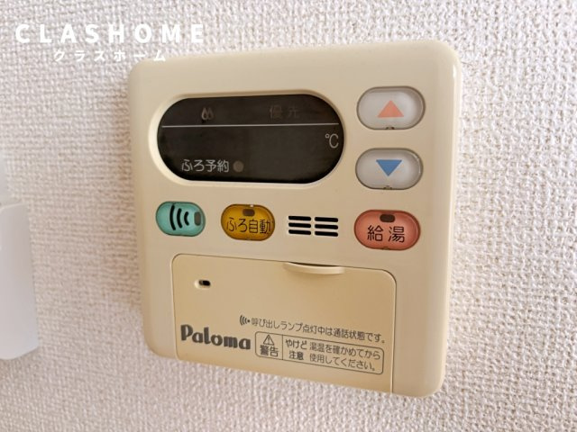 エクセラン　　刈谷市の賃貸ならクラスホーム刈谷店のその他共用部分