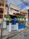 北条５丁目貸家の画像