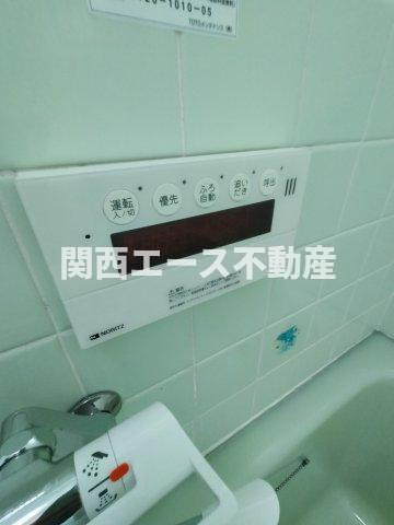 【設備】 | 北条５丁目貸家