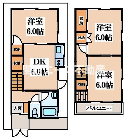 【間取り】 | 北条５丁目貸家