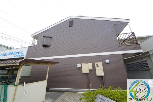 ビタミンテラス枝吉の外観