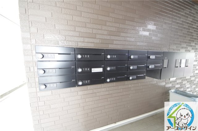 ビタミンテラス枝吉のその他共用部分