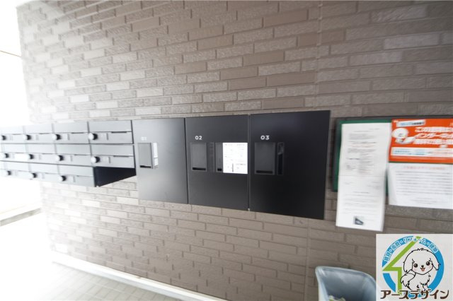 ビタミンテラス枝吉のその他共用部分