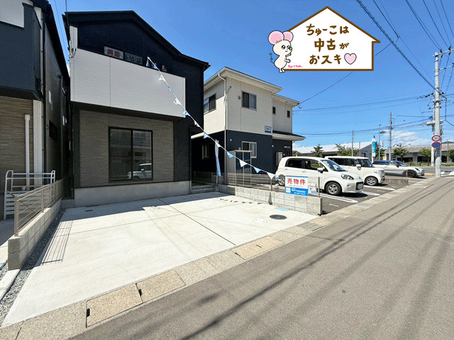 六郷　中古戸建の前面道路含む現地写真|現地のご案内が可能です♪周辺環境含め、現地でご確認ください♪