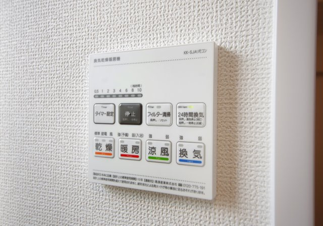 クレール上池田の設備