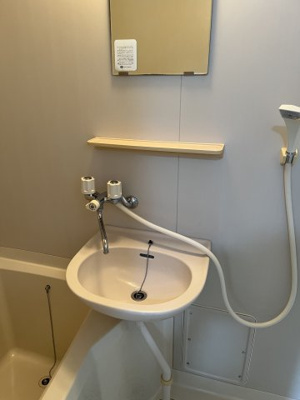 【洗面所】 | ハイツ富士