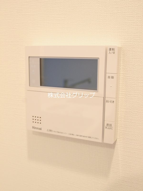 ラティエラ横濱大通り公園の設備