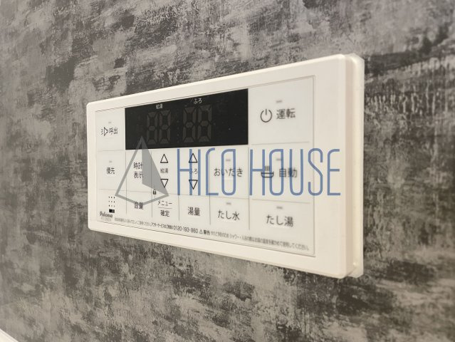 Sumai-to川越市かすみ野01の設備