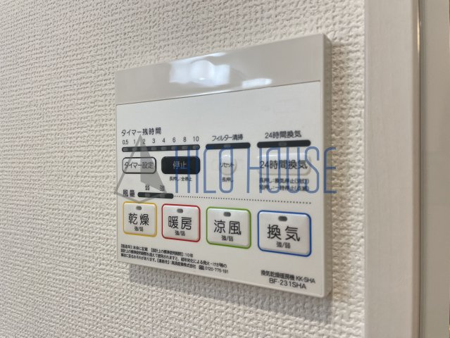 Sumai-to川越市かすみ野01の設備