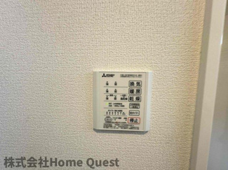 【設備】 | シャンテ