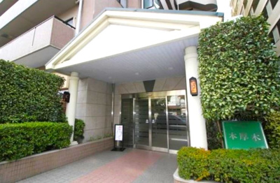 【エントランス】 | エクセル本厚木