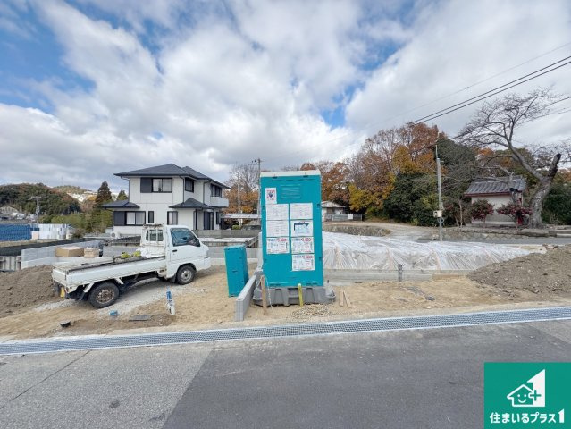 神戸市北区鈴蘭台北町　第12期　新築一戸建て