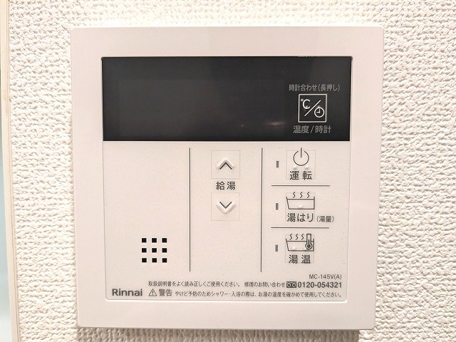 PROUD FLAT浅草駒形の設備